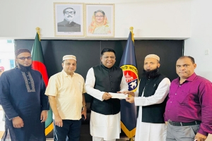 সিটি কর্পোরেশনের কর আদায় করল সিলেট ইঞ্জিনিয়ারিং কলেজ