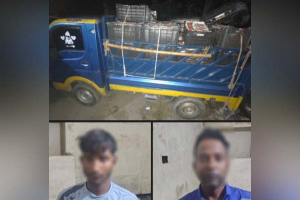 সিলেটে ১ লাখ ২৩ হাজার টাকার ভারতীয় টমেটোসহ পিকআপ আটক, গ্রেপ্তার ২ সিলেটে ১ লাখ ২৩ হাজার টাকার ভারতীয় টমেটোসহ পিকআপ আটক, গ্রেপ্তার ২