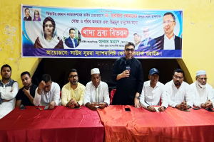 ‘ডা. জুবাইদা রহমান শুধু সিলেটবাসীর নন, সমগ্র দেশবাসীর গর্ব’ : মিফতাহ্ সিদ্দিকী ‘ডা. জুবাইদা রহমান শুধু সিলেটবাসীর নন, সমগ্র দেশবাসীর গর্ব’ : মিফতাহ্ সিদ্দিকী