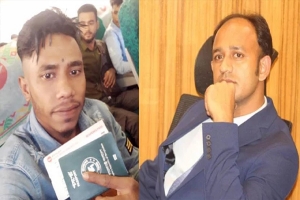 সুমন ভাই আপনি আমাদের বাঁচান