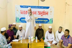 তানজিমুল কোরআন মাদরাসার সবক প্রদান অনুষ্ঠান সম্পন্ন