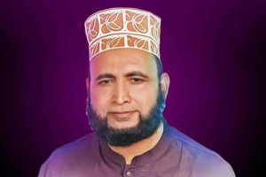 সিলেট জামায়াত নেতা লোকমান আহমদের রুকনিয়াত স্থগিত, ভোটার তালিকা থেকেও নাম বাদ সিলেট জামায়াত নেতা লোকমান আহমদের রুকনিয়াত স্থগিত, ভোটার তালিকা থেকেও নাম বাদ