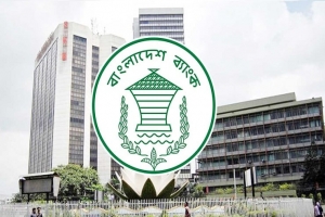 আয়ের হিসাব খুলতে হবে ঋণদাতা ব্যাংকেই