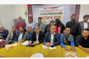 দ্বাদশ বাংলাদেশ বইমেলা সাহিত্য ও সাংস্কৃতিক উৎসব