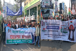 মিছিলে-স্লোগানে মুখর সিলেটের রাজপথ