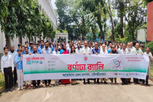 মৌলভীবাজারে তিন দিনব্যাপী ভূমিসেবা সপ্তাহের উদ্বোধন মৌলভীবাজারে তিন দিনব্যাপী ভূমিসেবা সপ্তাহের উদ্বোধন