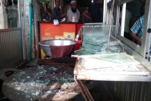  সিলেটে রেস্টুরেন্টে হামলা-ভাংচুর :  প্রতিবাদ সভা