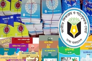 প্রাথমিকে শতভাগ বই এলেও, মাধ্যমিকে বাকি ৩১ ভাগ
