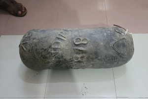 ১৮১৮ সালের ম্যাগনেট জাতীয় লোহার পিলার উদ্ধার ১৮১৮ সালের ম্যাগনেট জাতীয় লোহার পিলার উদ্ধার