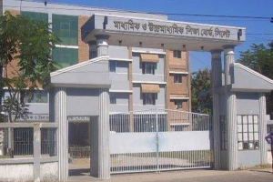 সিলেটে কমছে এসএসসি পরীক্ষার্থীর সংখ্যা, নেপথ্যে ছেলেদের বিদেশমুখী প্রবণতা