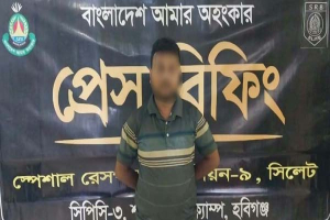 মাধবপুরে পিকআপের ইঞ্জিনে লুকানো ৭৮০০ ইয়াবা, যুবক গ্রেফতার