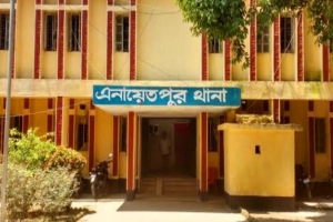 এনায়েতপুরে থানায় ঢুকে ১৩ পুলিশকে পিটিয়ে হত্যা