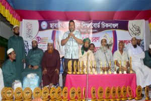 মসজিদভিত্তিক কোরআন শিক্ষা বর্তমান প্রজন্মের জন্য অত্যন্ত জরুরি : গোলজার আহমেদ হেলাল মসজিদভিত্তিক কোরআন শিক্ষা বর্তমান প্রজন্মের জন্য অত্যন্ত জরুরি : গোলজার আহমেদ হেলাল