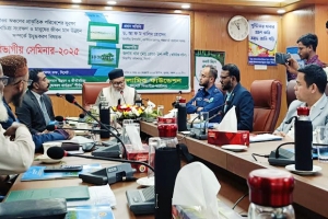 জীববৈচিত্র্য সংরক্ষণে ইমামদের তাৎপর্যপূর্ণ ভূমিকা রাখার সুযোগ রয়েছে : ধর্ম উপদেষ্টা