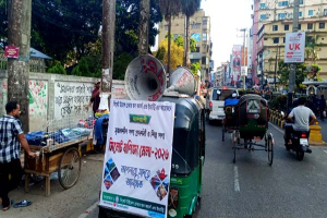খেলার মাঠে বাণিজ্য মেলা, নগরজুড়ে মাইকিং—প্রশাসনের নজরদারি কোথায়? খেলার মাঠে বাণিজ্য মেলা, নগরজুড়ে মাইকিং—প্রশাসনের নজরদারি কোথায়?
