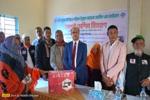 দোয়ারাবাজারে সেলাই মেশিন বিতরণ