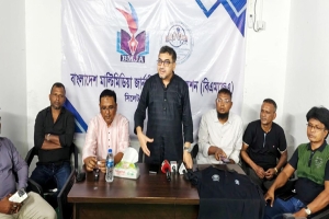 নৈতিক ও দায়িত্বশীল সাংবাদিকতা চর্চায় ভূমিকা রাখবে বিএমজেএ : মিফতাহ্ সিদ্দিকী
