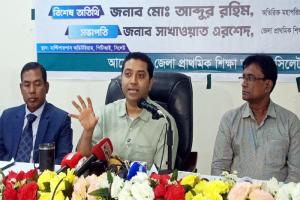 ২০২৮ সালে চালু হবে নতুন প্রাথমিক শিক্ষা কারিকুলাম: ববি হাজ্জাজ