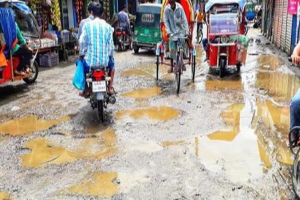  সড়ক সংস্কারর সিসিক পেল মাত্র দুই কোটি টাকা