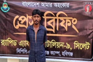 চুনারুঘাটে ২০ কেজি গাঁজাসহ গ্রেফতার ১