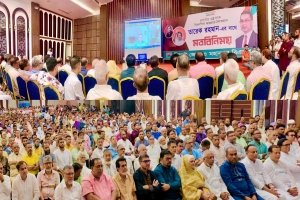দেশের মানুষ বিএনপির দিকে তাকিয়ে আছে : তারেক রহমান