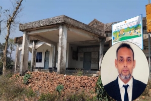 ইউপি চেয়ারম্যান লাপাত্তা, সেবাবঞ্চিত পশ্চিম গৌরীপুর ইউনিয়নবাসী
