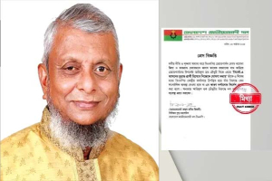 আরিফুল হক চৌধুরীর বিরুদ্ধে ‘মিথ্যা-অপপ্রচার’ করছে কারা?