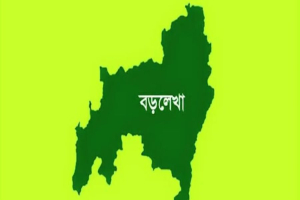 বিয়ে দিতে রাজি না হওয়ায় স্কুলছাত্রীকে অপহরণ