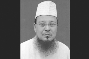 সাবেক এমপি ফরিদ উদ্দিন চৌধুরী আর নেই সাবেক এমপি ফরিদ উদ্দিন চৌধুরী আর নেই