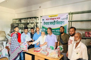 জুড়ীতে উপজেলা ফাউন্ডেশনের উপহার সামগ্রী বিতরণ