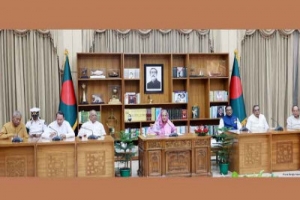 নিষিদ্ধ হতে পারে আ.লীগ-জাপা সহ ১৪ দল