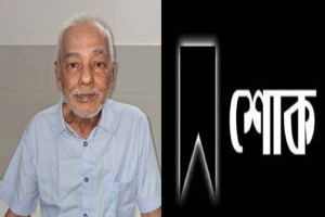 বীর মুক্তিযোদ্ধা রবীন্দ্র চন্দ আর নেই বীর মুক্তিযোদ্ধা রবীন্দ্র চন্দ আর নেই