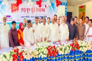 সাংবাদিকতার সুমহান ঐতিহ্য রক্ষায় বস্তুনিষ্ঠতা অপরিহার্য : হাবিবুর রহমান এমপি