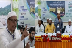 জৈন্তাপুর উপজেলায় জামায়াতের শিক্ষা শিবির অনুষ্ঠিত