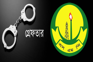 সিলেটে মে মাসে এসএমপির অভিযানে গ্রেপ্তার ১৬৬৫ সিলেটে মে মাসে এসএমপির অভিযানে গ্রেপ্তার ১৬৬৫