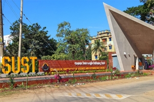 শাবির নিয়োগ বোর্ড নিয়ে কাদা ছোড়াছুড়ি