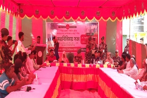 জুড়ীতে সীমান্ত সুরক্ষায় বিজিবি‌‌‌'র মতবিনিময়