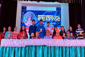সিওমেকে সারস্বত সম্মেলন সম্পন্ন