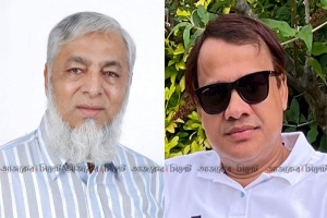 নাসিম ও কয়েস লোদীর বিদেশ যাত্রায় নিষেধাজ্ঞা