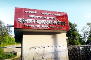 সিলেটে আরো কয়েকদিন থাকবে শৈত্যপ্রবাহ
