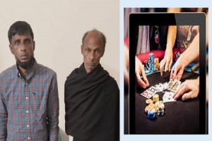 নগরীতে ডিবির অভিযানে দুই জুয়াড়ি গ্রেফতার