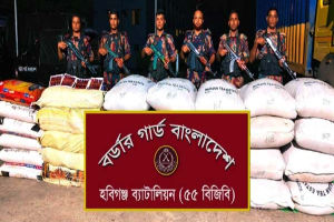 হবিগঞ্জে ১ কোটি ২০ লাখ টাকার ভারতীয় পণ্যসহ দুই যানবাহন জব্দ হবিগঞ্জে ১ কোটি ২০ লাখ টাকার ভারতীয় পণ্যসহ দুই যানবাহন জব্দ