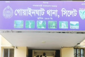 গোয়াইনঘাটে ভাতিজার দায়ের কোপে চাচা নিহত আটক ২ গোয়াইনঘাটে ভাতিজার দায়ের কোপে চাচা নিহত আটক ২