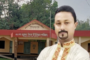 ছাতকে উত্তর খুরমা চেয়ারম্যানের বিরুদ্ধে ১১ সদস্যের অনাস্থা