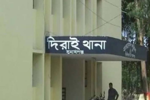 দিরাইয়ে পৃথক সংঘর্ষে আহত ৪০