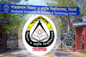 শাবিপ্রবির প্রশাসনিক গুরুত্বপূর্ণ ৩ পদে রদবদল