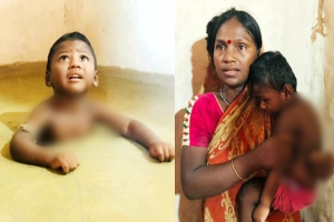 সুস্থতার আশায় প্রতিবন্ধী ছেলেকে বুকসমান গর্তে ঢুকিয়ে রাখেন মা