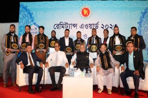  স্মার্ট  বাংলাদেশ গড়তে বৈধপথে রেমিট্যান্স প্রেরণ করুন : প্রবাসী কল্যাণ প্রতিমন্ত্রী
