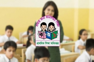 ২১৫ শিক্ষার্থীর জন্য একজন শিক্ষক!