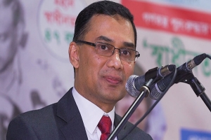 বিএনপির বিজয় ঠেকানোর চেষ্টা চলছে: তারেক রহমান